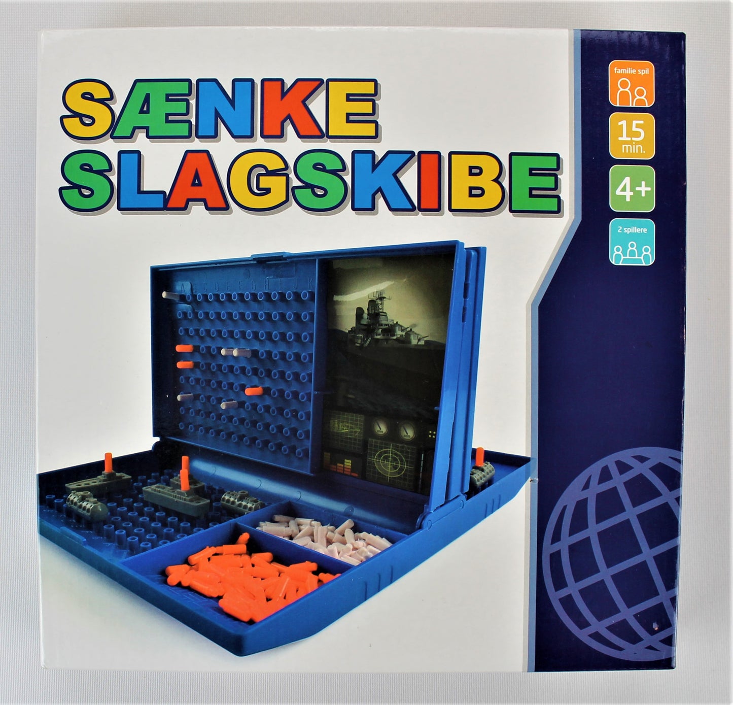 SÆNKE SLAGSKIB