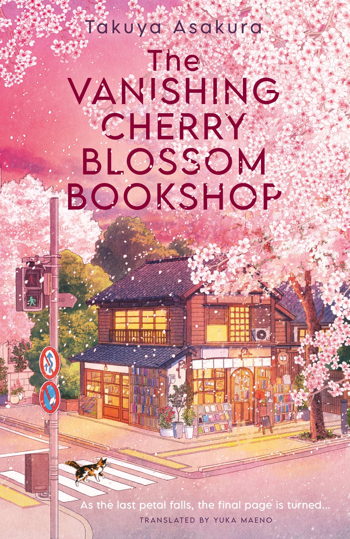 VANISHING CHERRY BLOSSOM BOOKSHOP