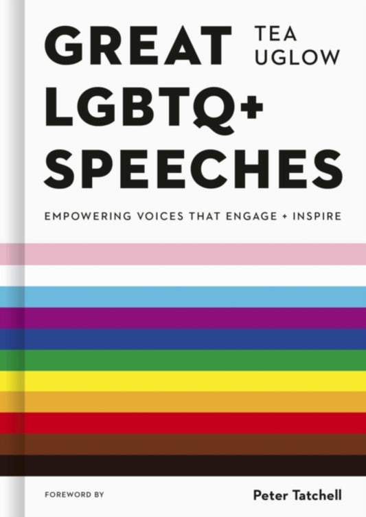 GREAT LGBTQ+ SPEECHES
