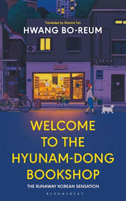 WELCOME TO THE HYUNAM-DONG BOOKSHOP
