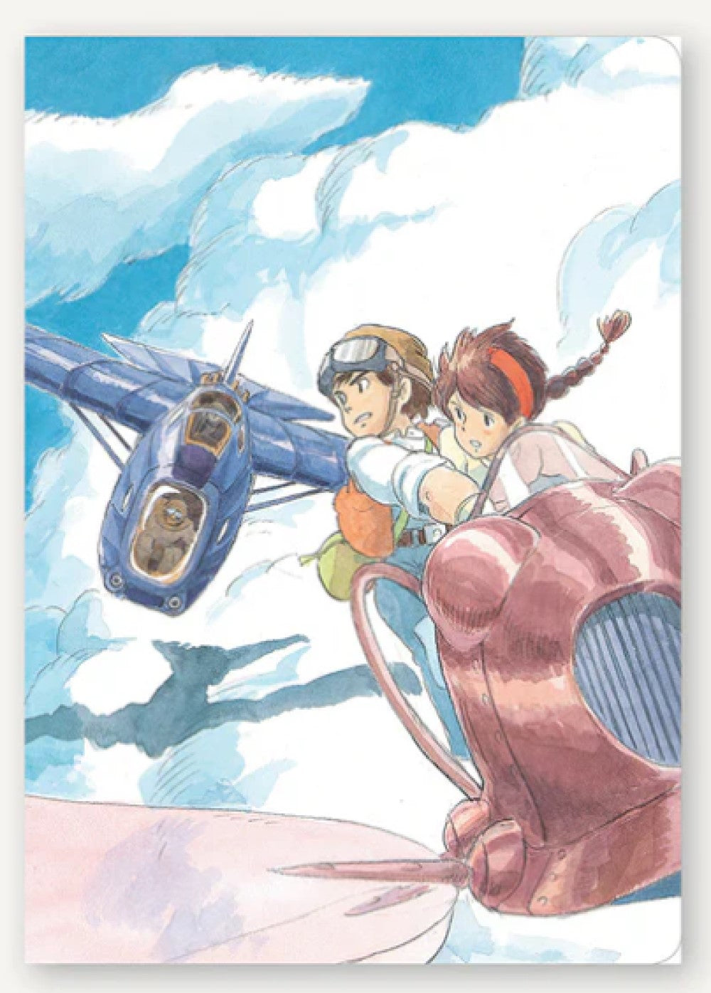 CASTLE IN THE SKY JOURNAL