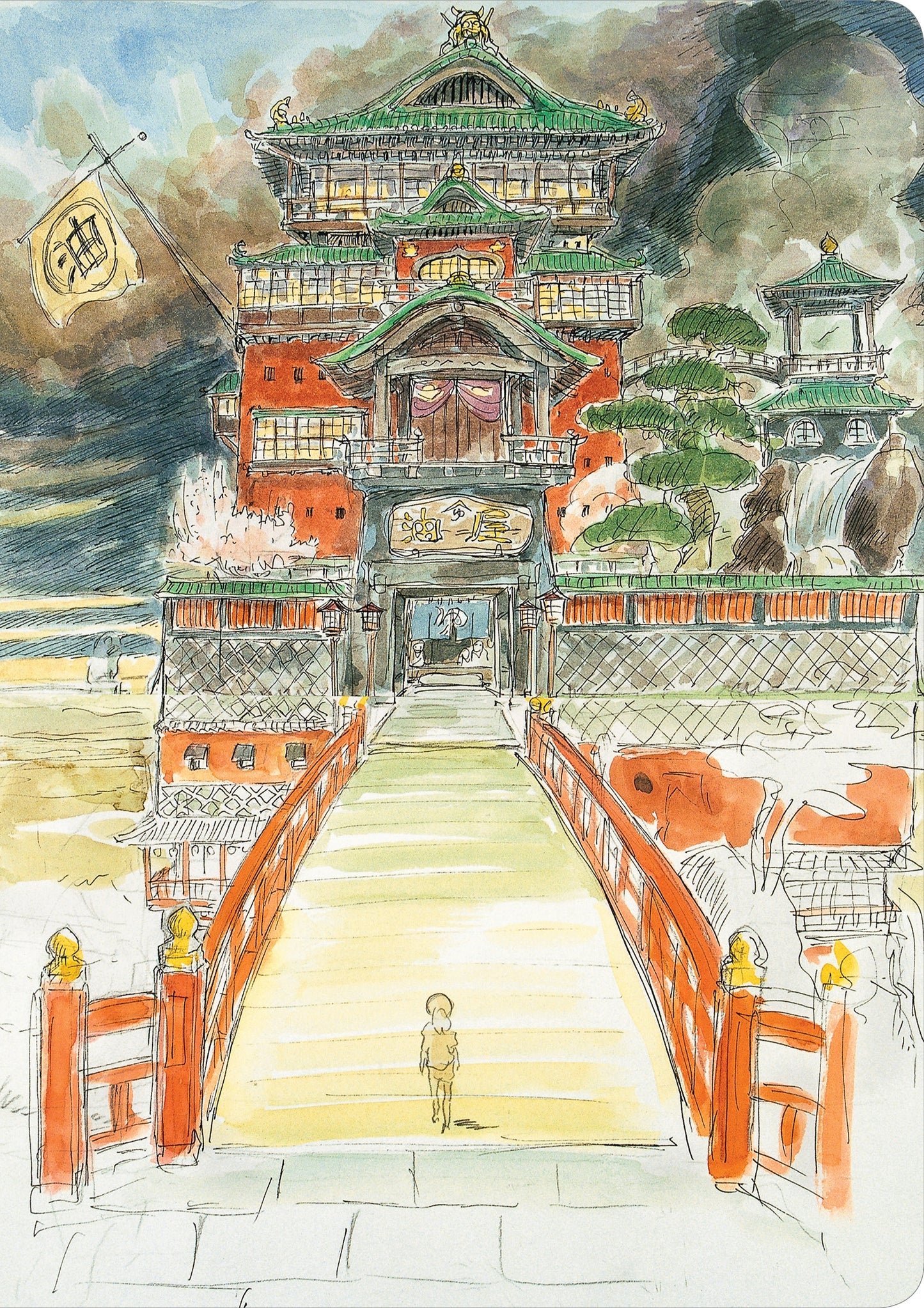 STUDIO GHIBLI SPIRITED AWAY JOURNAL