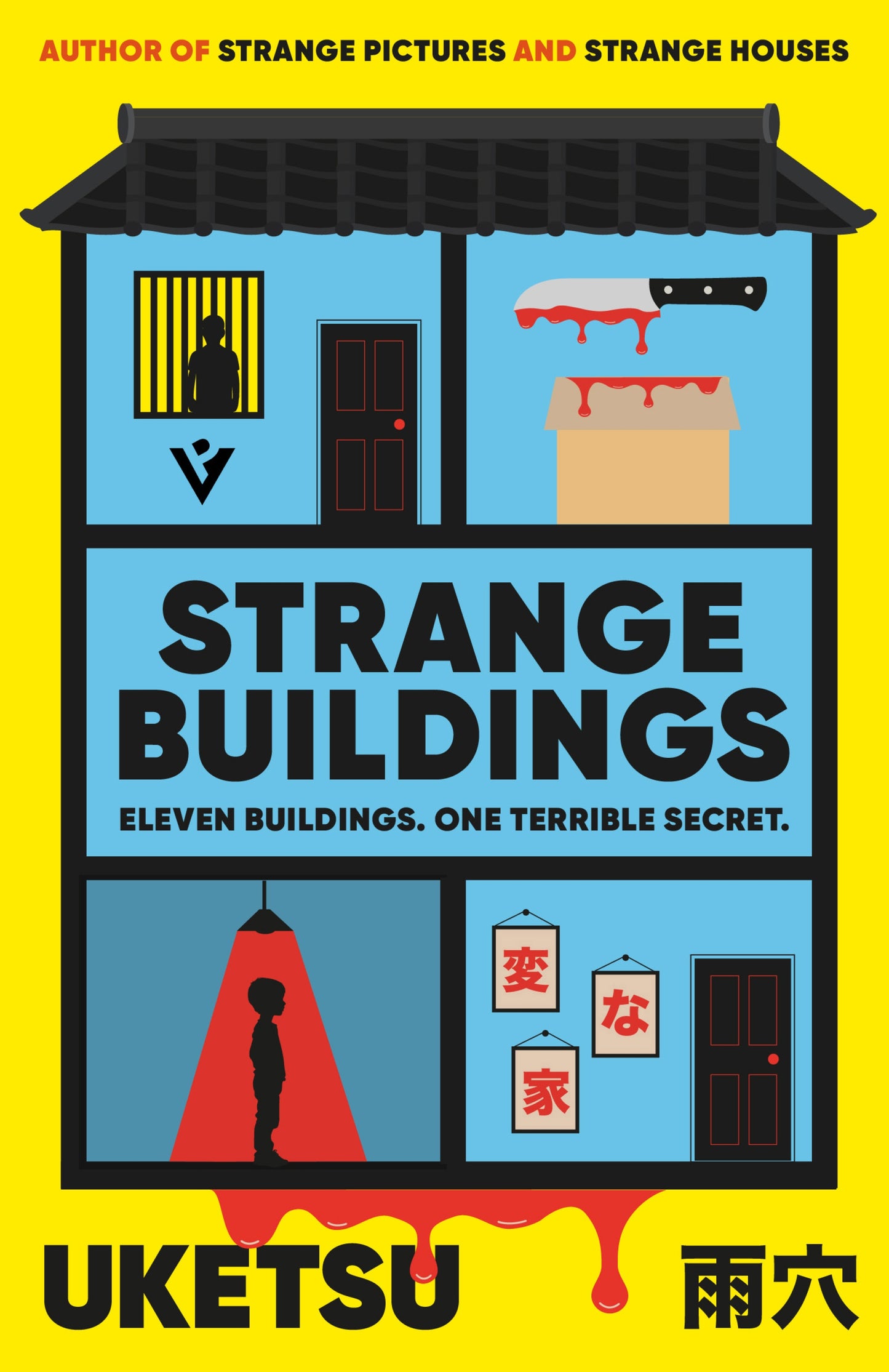 STRANGE BUILDINGS