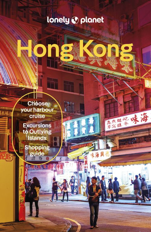 LONELY PLANET HONG KONG