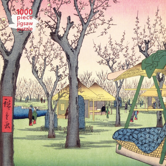 PLUM GARDEN 1000 PCS.
