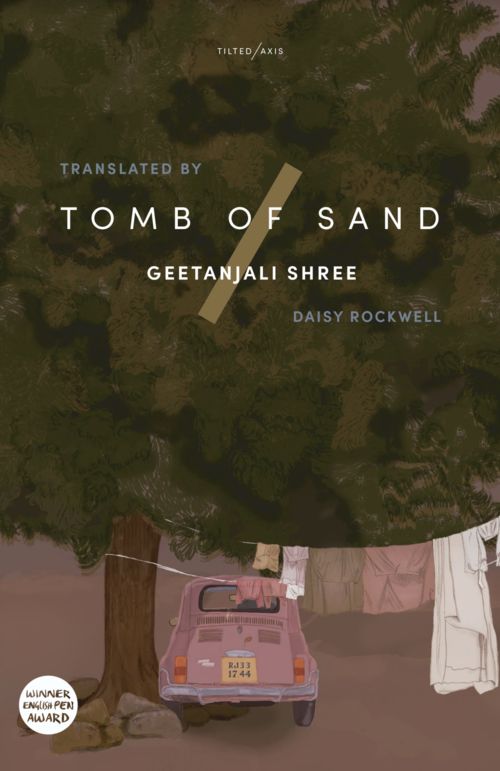 TOMB OF SAND