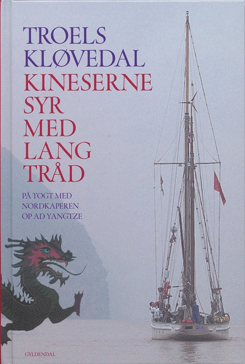 KINESERNE SYR MED LANG TRÅD