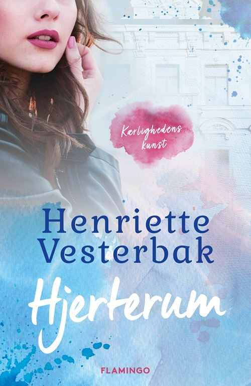 HJERTERUM