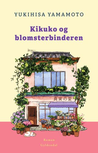 KIKUKO OG BLOMSTERBINDEREN