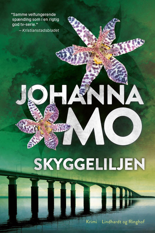 SKYGGELILJEN