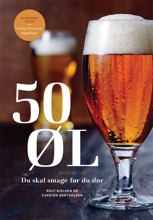 50 ØL DU SKAL SMAGE FØR DU DØR