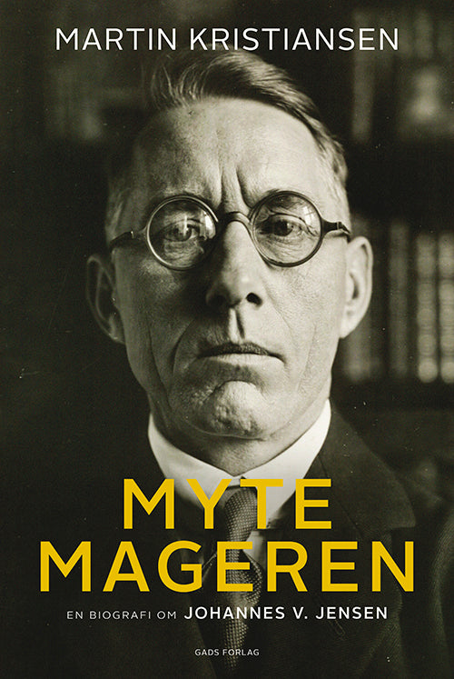 MYTEMAGEREN