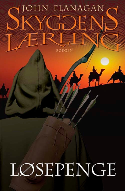 SKYGGENS LÆRLING 7 - LØSEPENGE.