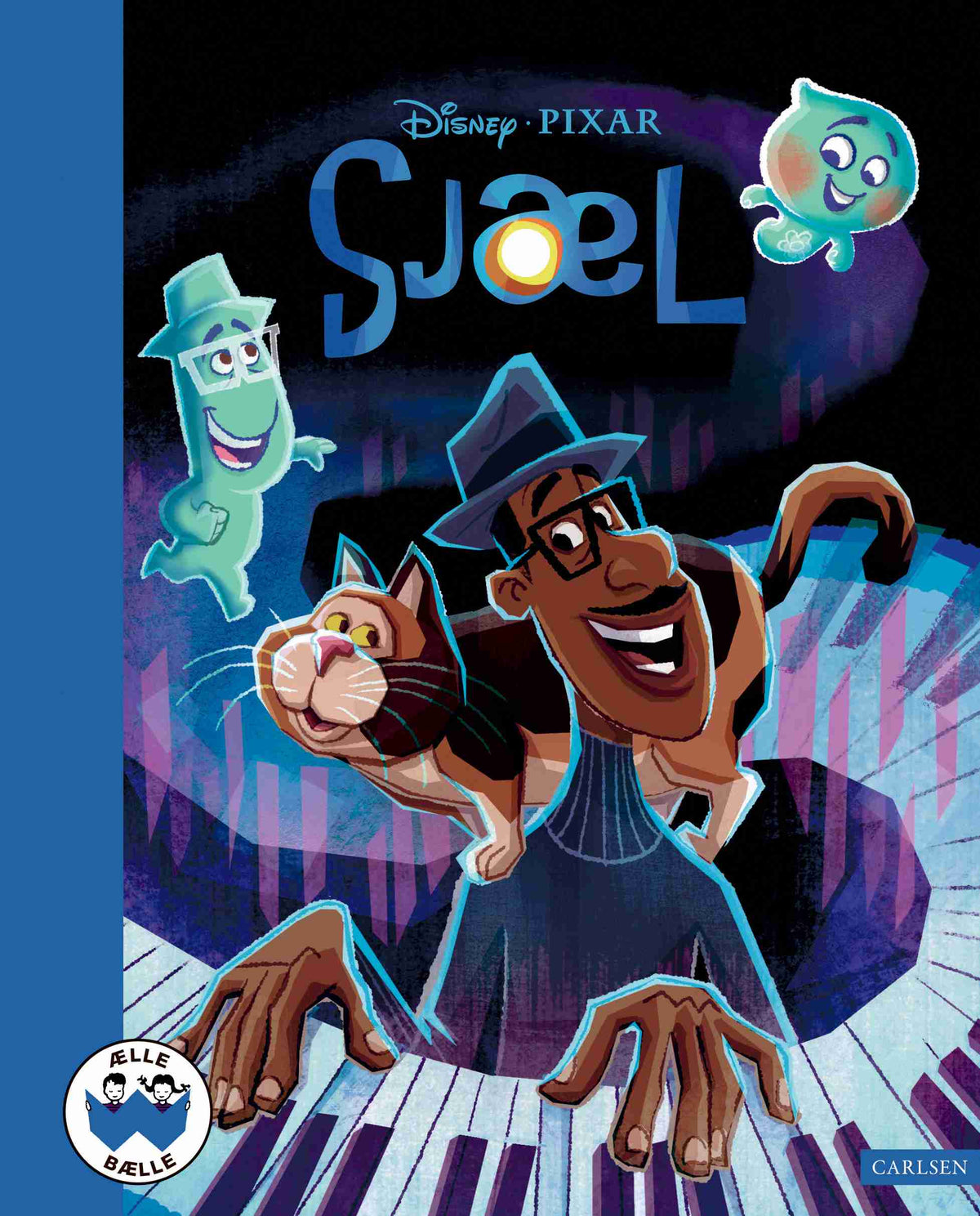 SJÆL