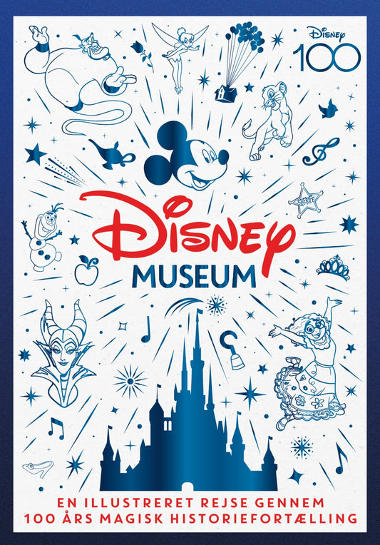 DISNEY MUSEUM