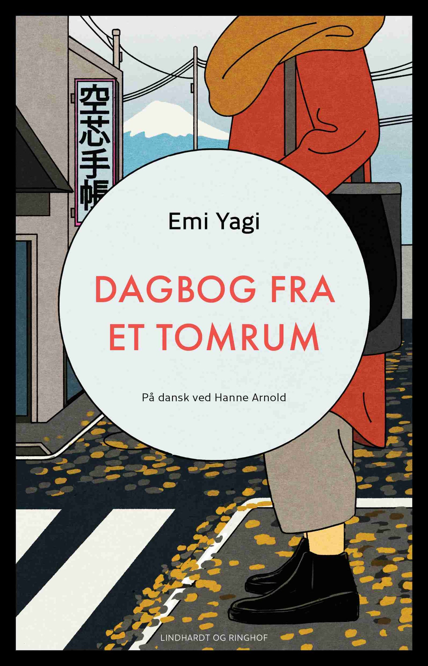 DAGBOG FRA ET TOMRUM