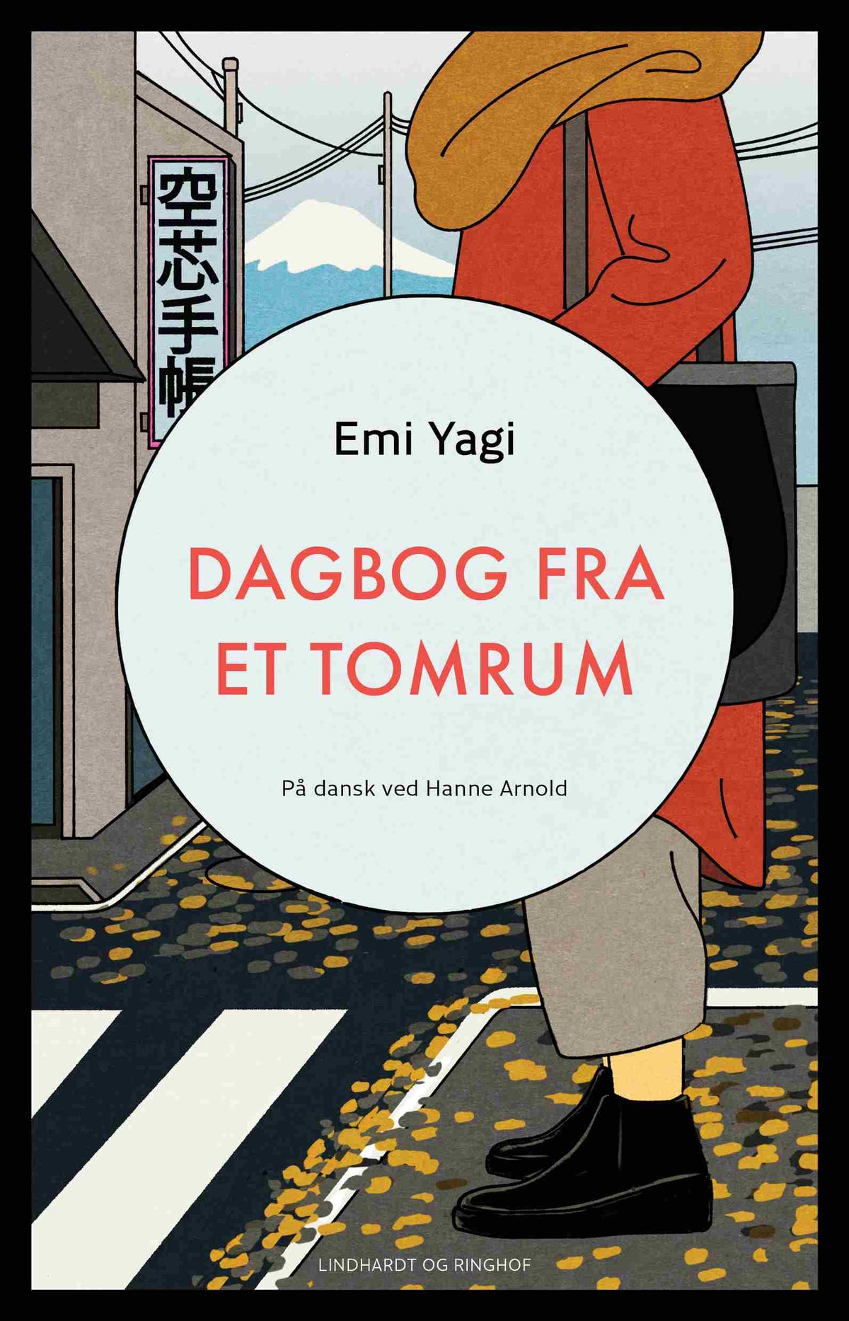 DAGBOG FRA ET TOMRUM