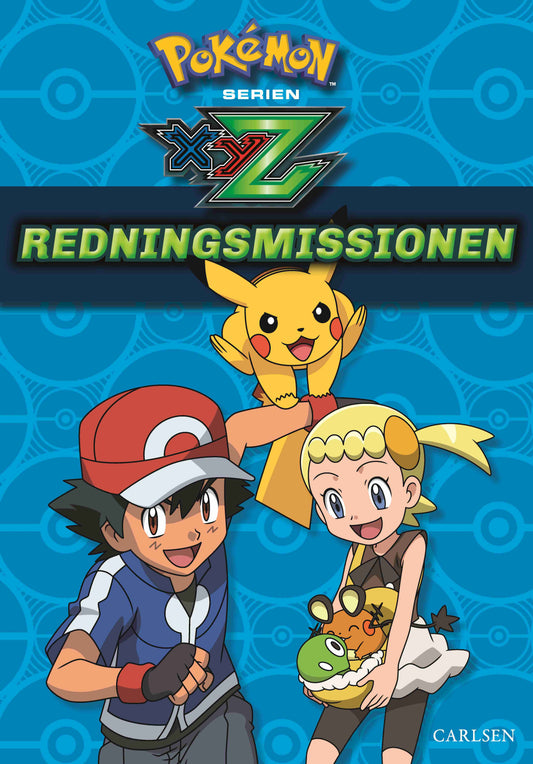 LÆS MED POKÉMON - REDNINGSMISSIONEN