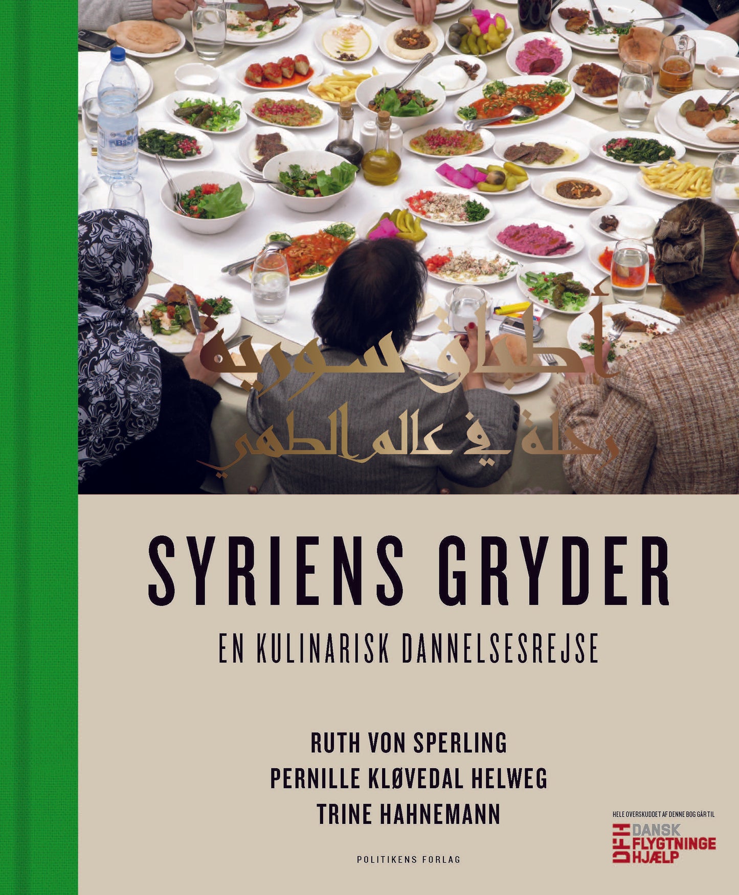 SYRIENS GRYDER - EN KULINARISK DANNELSESREJSE
