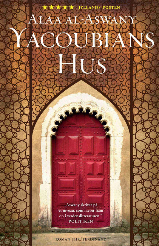 YACOUBIANS HUS PAPERBACK