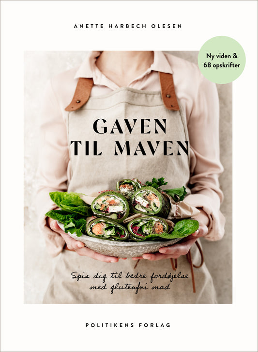 GAVEN TIL MAVEN