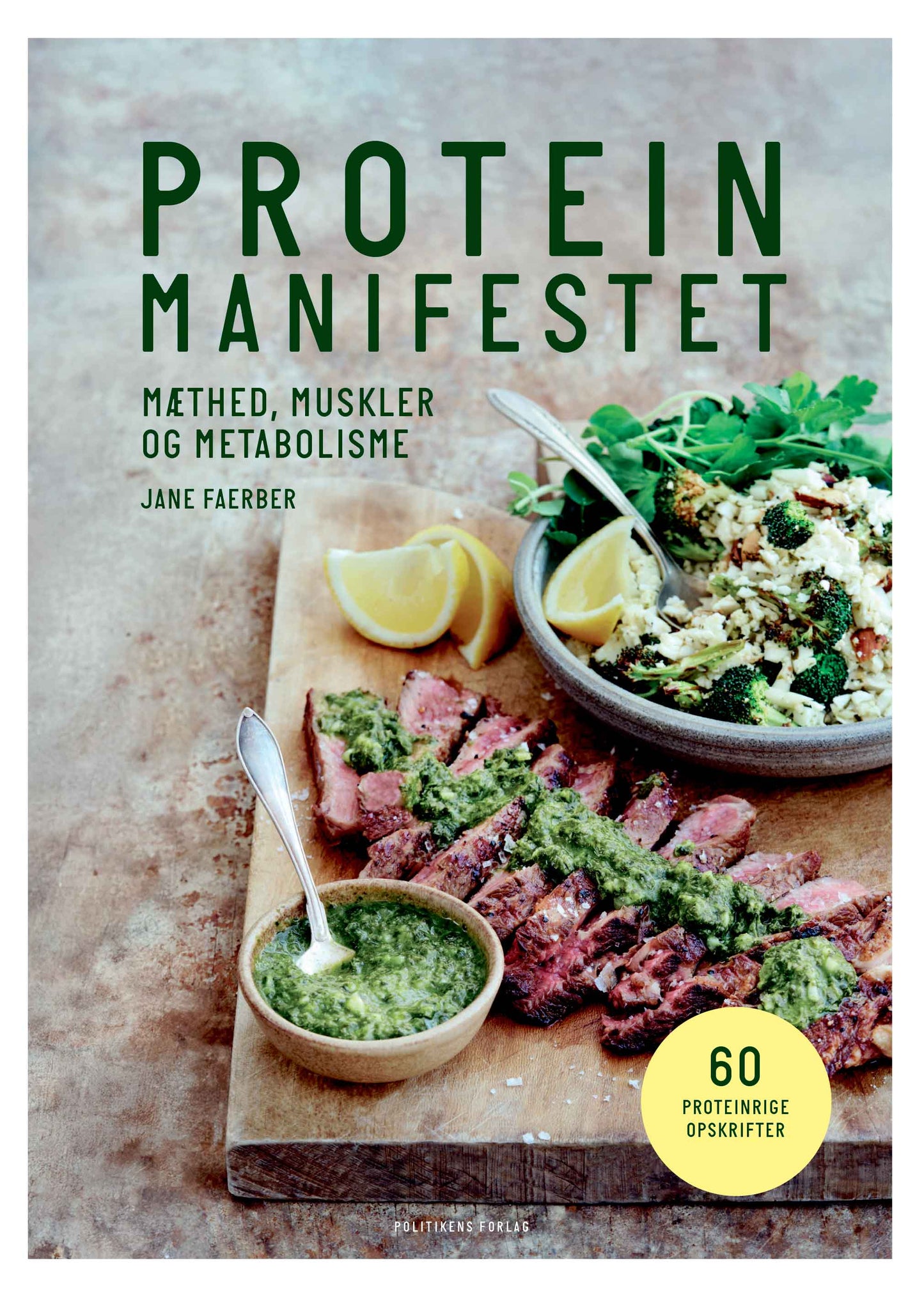 PROTEIN