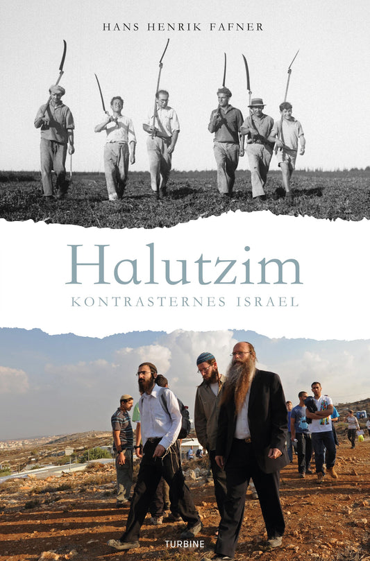 HALUTZIM