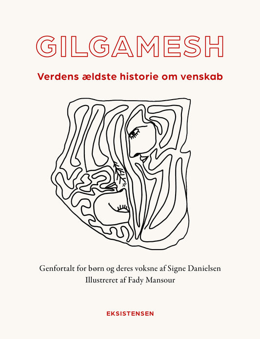 GILGAMESH