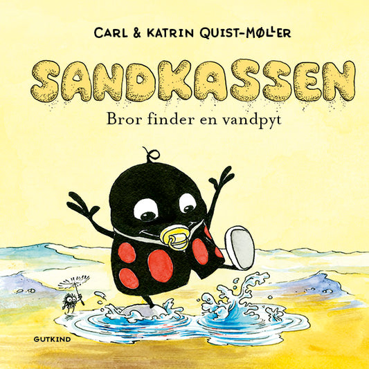 BROR FINDER EN VANDPYT