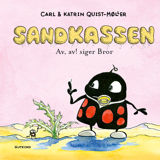 AV, AV! SIGER BROR