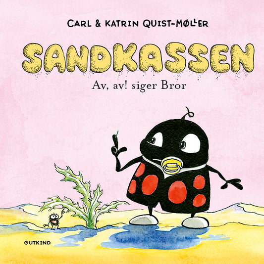 AV, AV! SIGER BROR