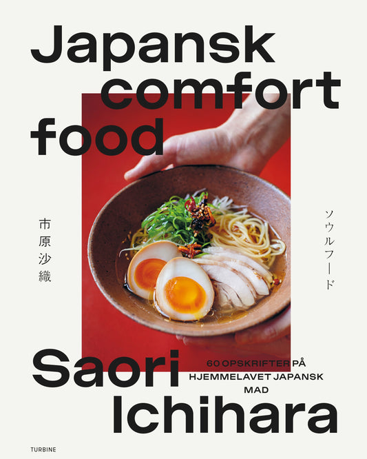 JAPANSK COMFORT FOOD
