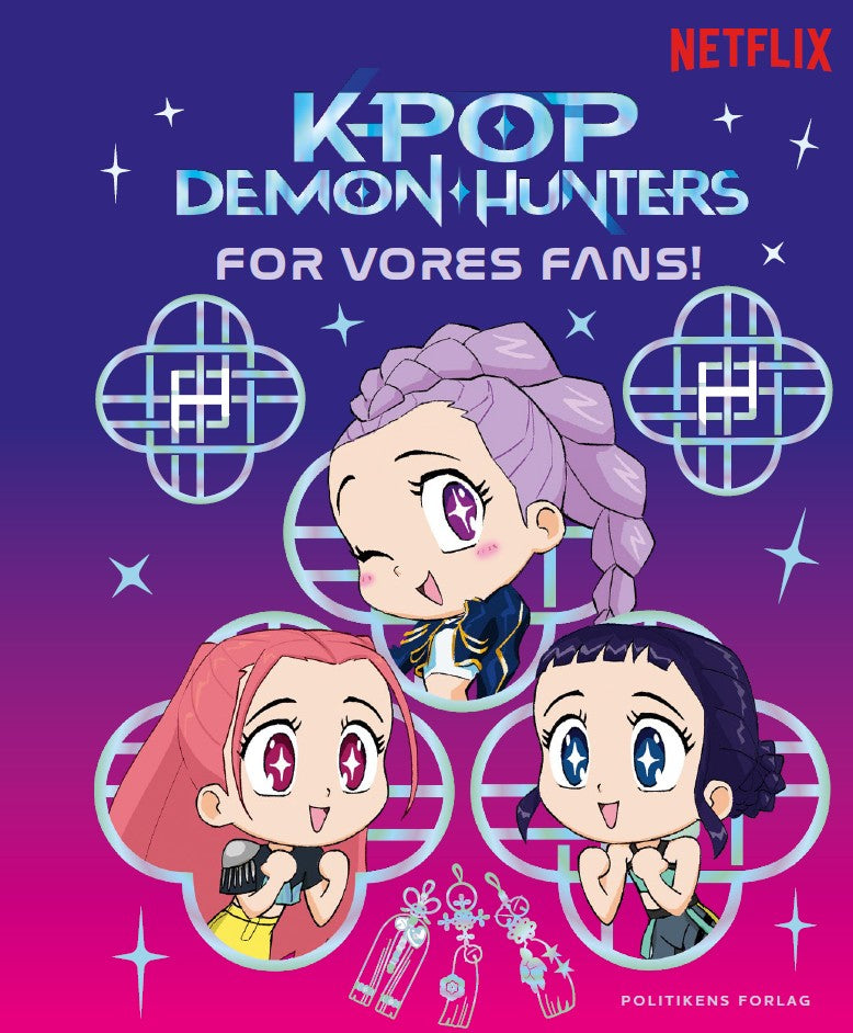 KPOP DEMON HUNTERS: FOR VORES FANS!