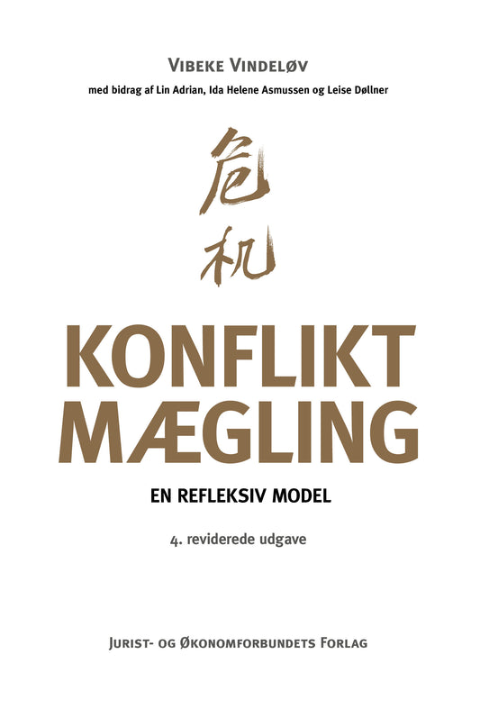 KONFLIKTMÆGLING