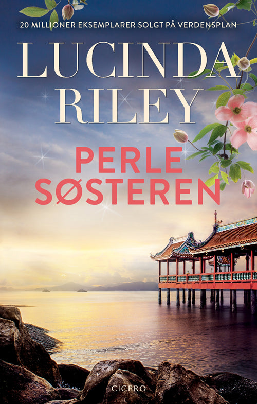 PERLESØSTEREN - NEW LOOK