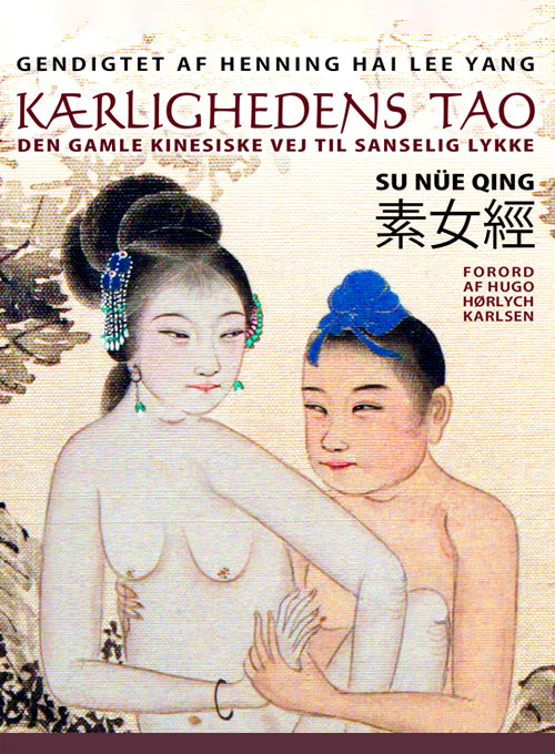 KÆRLIGHEDENS TAO