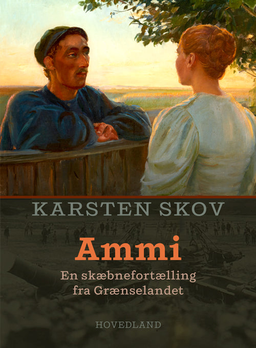 AMMI