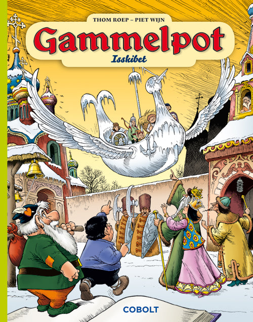 GAMMELPOT 19