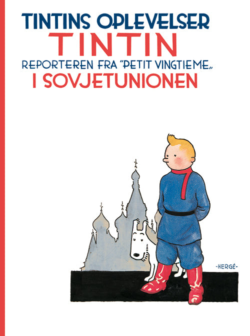 TINTIN I SOVJETUNIONEN UDGAVE 1
