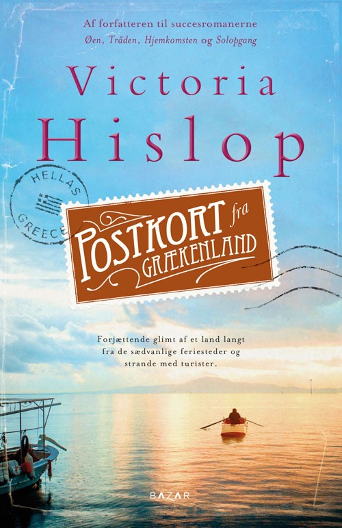 POSTKORT FRA GRÆKENLAND