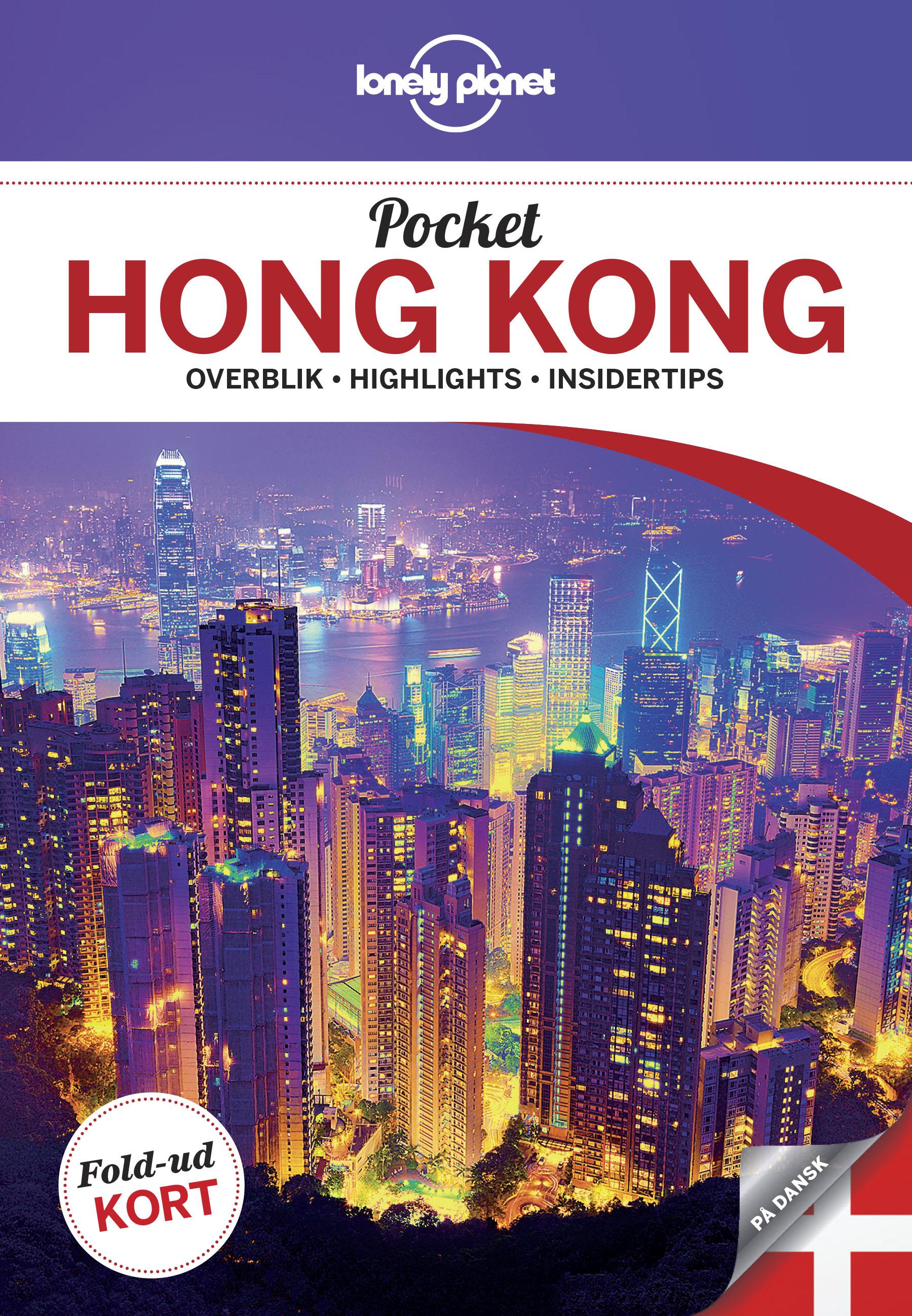 POCKET HONGKONG