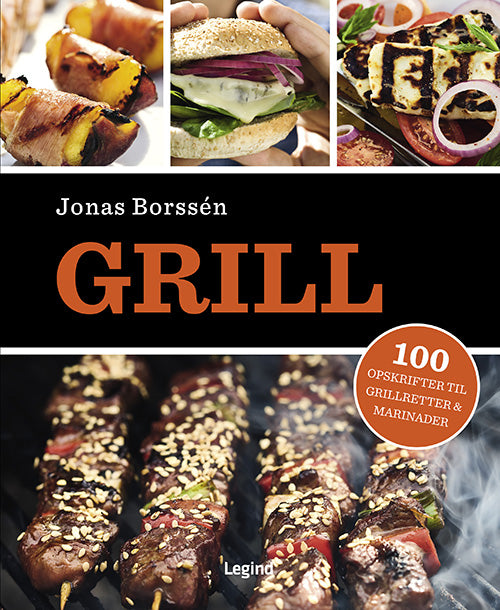 GRILL
