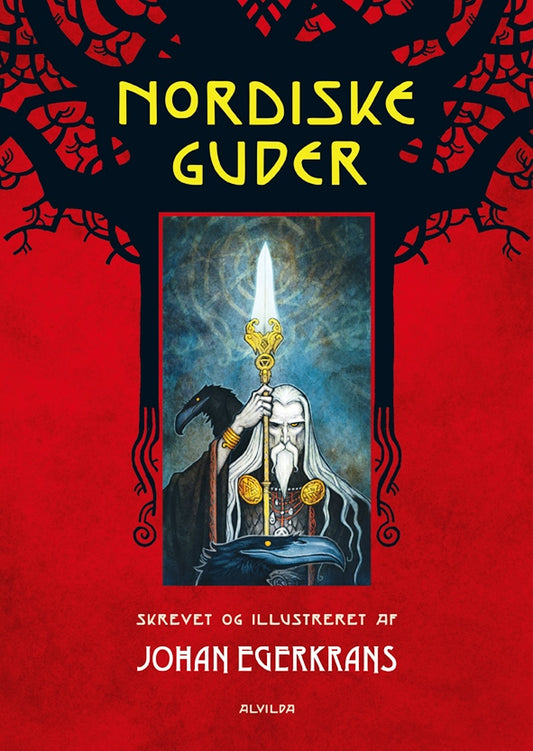 NORDISKE GUDER
