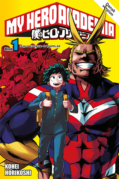 MY HERO ACADEMIA 1