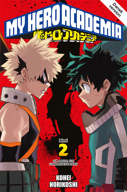 MY HERO ACADEMIA 2