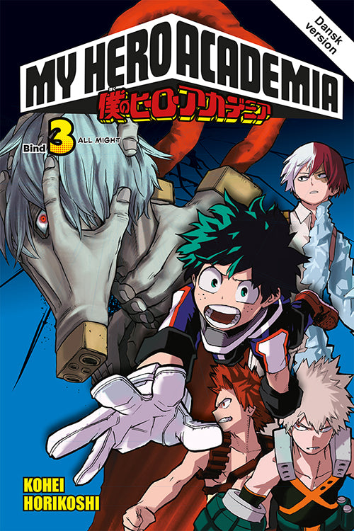 MY HERO ACADEMIA 3