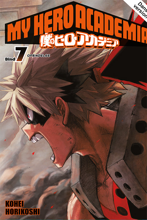 MY HERO ACADEMIA 7