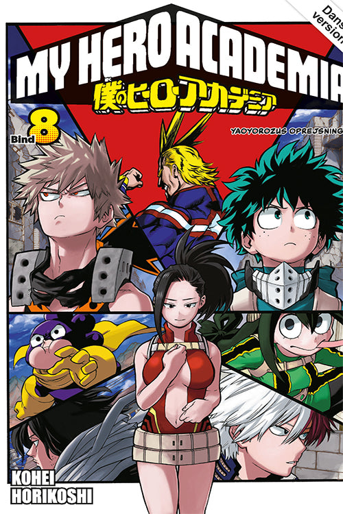 MY HERO ACADEMIA 8