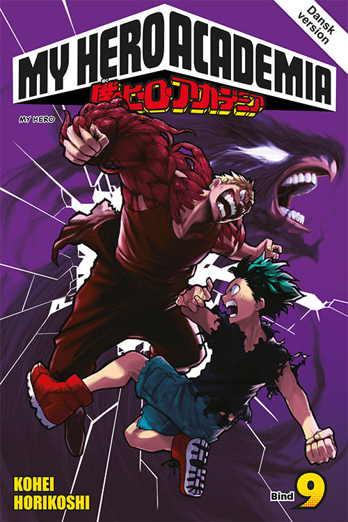 MY HERO ACADEMIA 9
