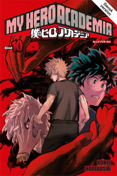 MY HERO ACADEMIA 10